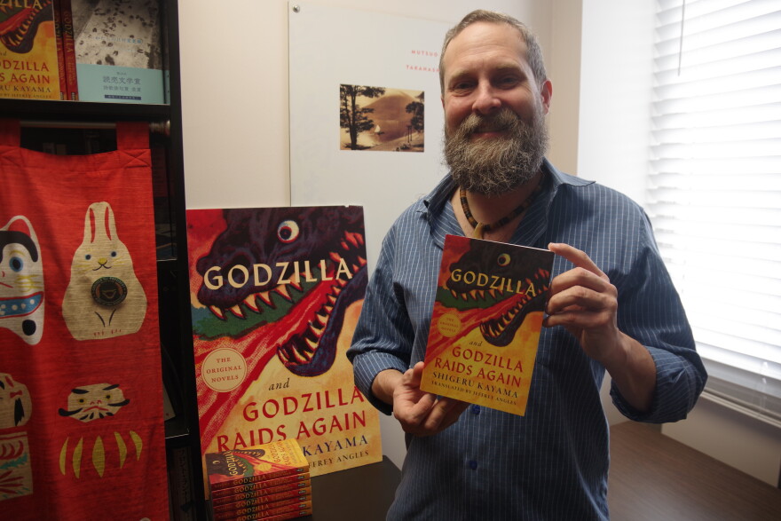 GRAAWRR!! A WMU professor brings Godzilla to Kalamazoo